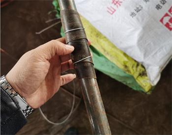信阳50MM注浆管